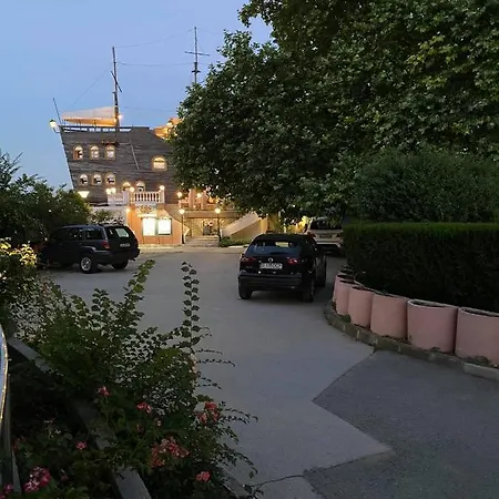 Sirius House *